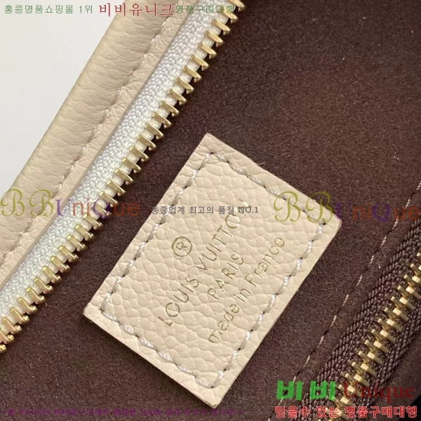 #���̺��� ĳ���� MM M46289-104