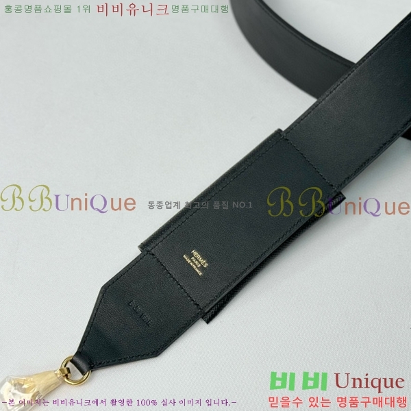 #�����޽� �̸� ���� ��� ��Ʈ�� H030-3