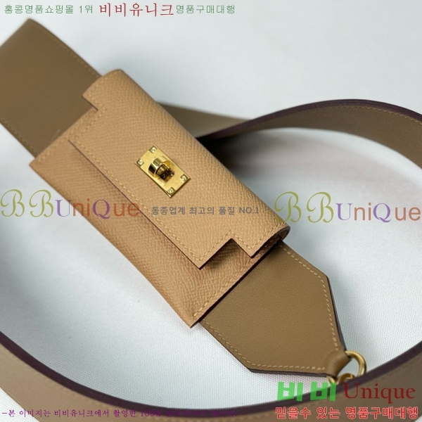 #�����޽� �̸� ���� ��� ��Ʈ�� H030-7