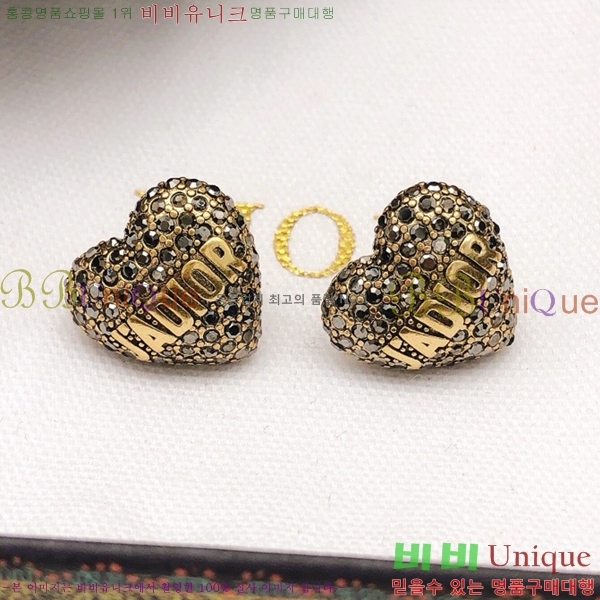 ��� �Ͱ��� D320170