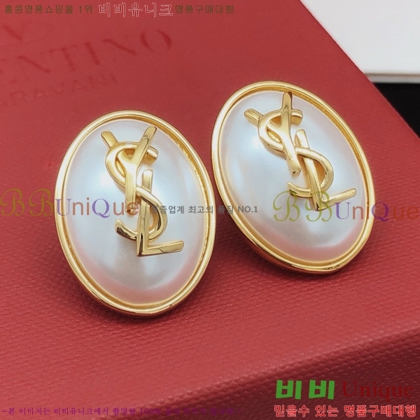 ���ζ� �Ͱ��� YS370134-3