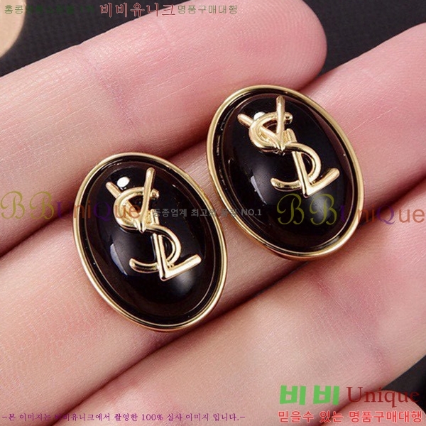 ���ζ� �Ͱ��� YS370136-2