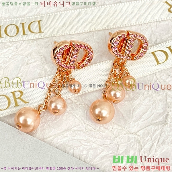 ��� �Ͱ��� D320172