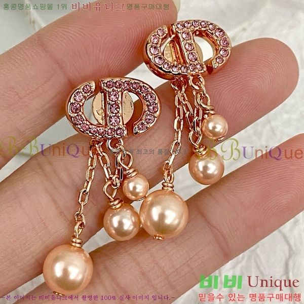 ��� �Ͱ��� D320172