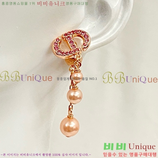 ��� �Ͱ��� D320172