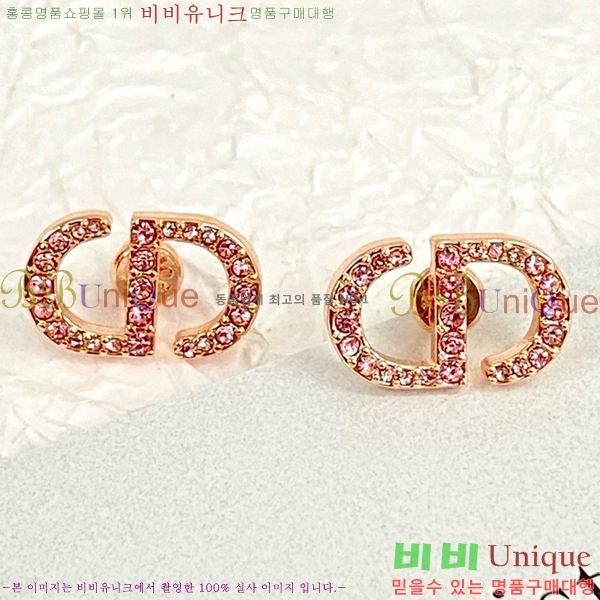 ��� Petit CD �Ͱ��� D320171