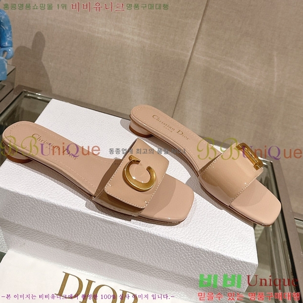 ��� �� ���� 29D23122848-9