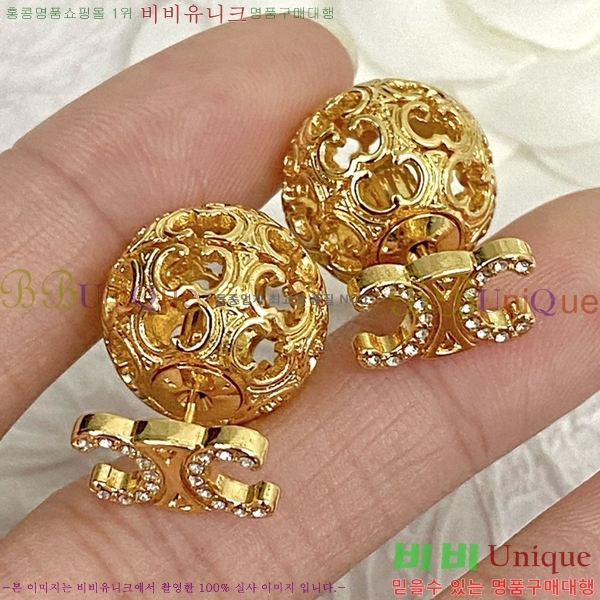 ������ �Ͱ��� CE400203