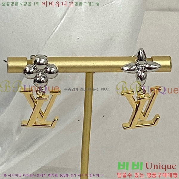 ���̺��� �Ͱ��� M461003