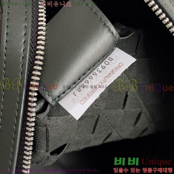 #���װ�����Ÿ ���� ���� ��Ʈ��ġ���� �긮�����̽� 755128-103