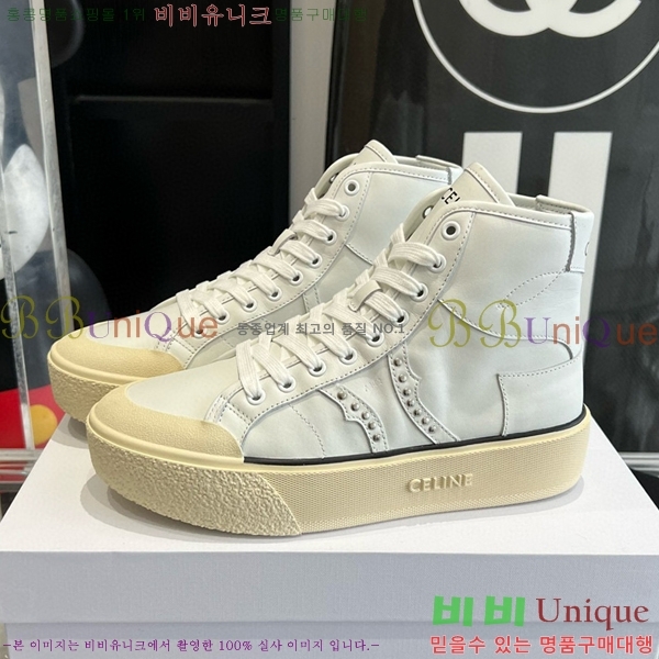 ������ ����ž ����Ŀ�� 35CE552661-4