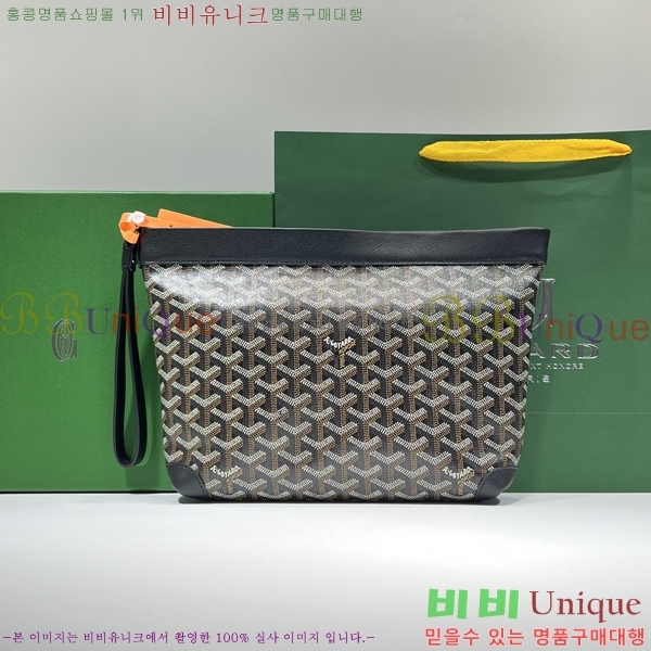 #���ߵ� ����Ʈ ��Ƽ �Ŀ�ġ 052411-107