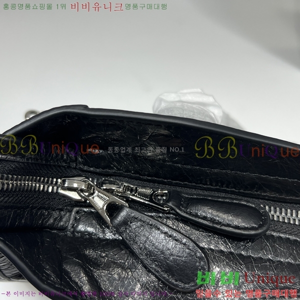 #�߷��þư� ��Ƽ�� 30cm BL589641-3