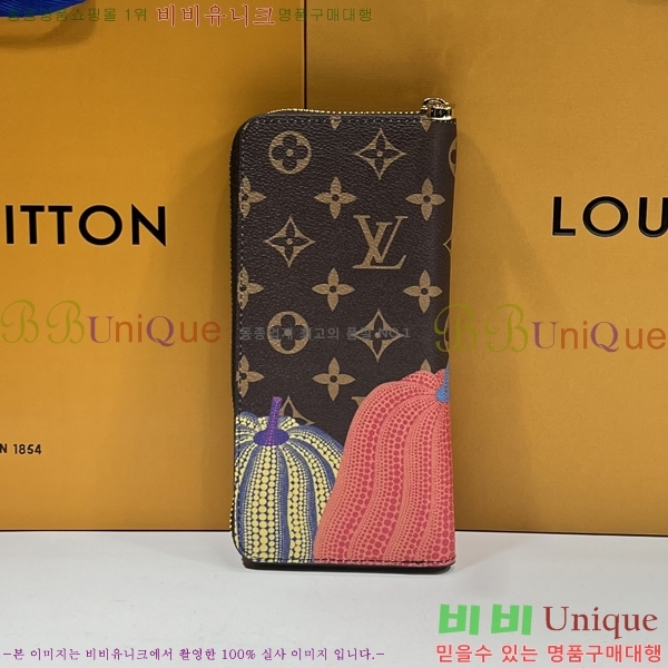 ���̺��� ���� ���� ������ M63095-2