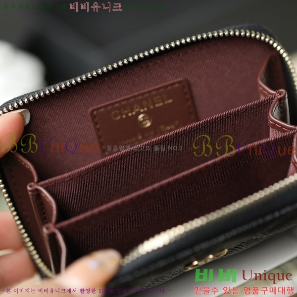 #���� Ŭ���� ���� ī������ A445330-1