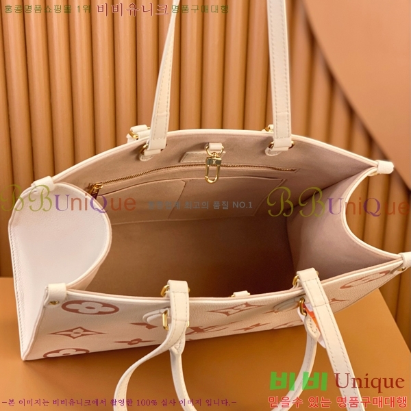 #���̺��� �´��� MM ��Ʈ�� M21575-2200