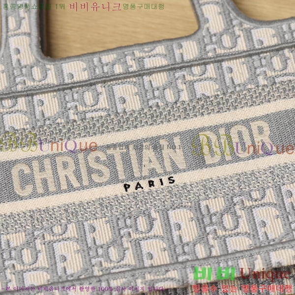 #��� ����Ʈ �� ��Ʈ�� �̴� M450200-3