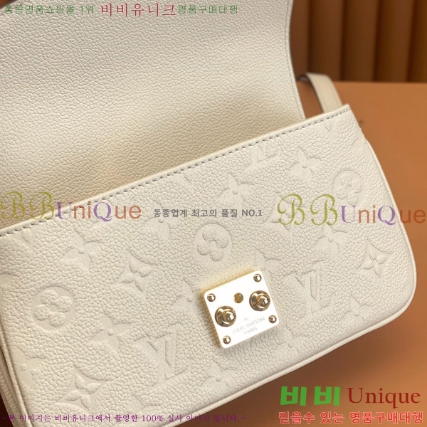 #���̺��� ����Ʈ ��Ƽ�� �̽�Ʈ ����Ʈ M22942-700