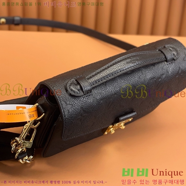 #���̺��� ����Ʈ ��Ƽ�� �̽�Ʈ ����Ʈ M46595-700