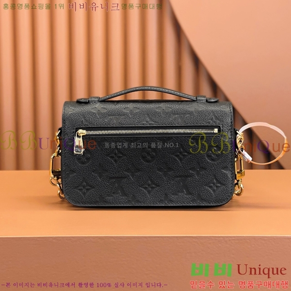 #���̺��� ����Ʈ ��Ƽ�� �̽�Ʈ ����Ʈ M46595-700