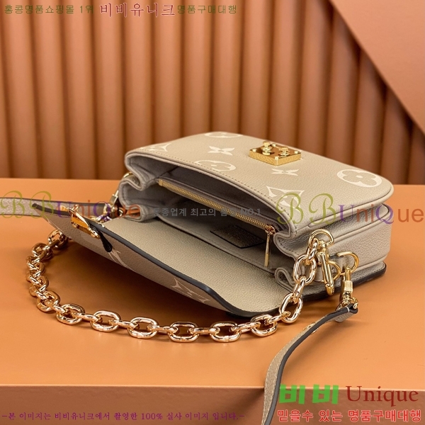 #���̺��� ����Ʈ ��Ƽ�� �̽�Ʈ ����Ʈ M23081-700