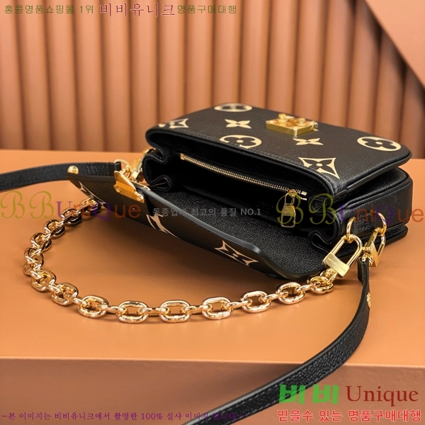 #���̺��� ����Ʈ ��Ƽ�� �̽�Ʈ ����Ʈ M46596-700