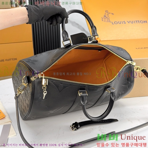 #���̺��� Ű�� �ݵѸ��� 45 M45532-2000