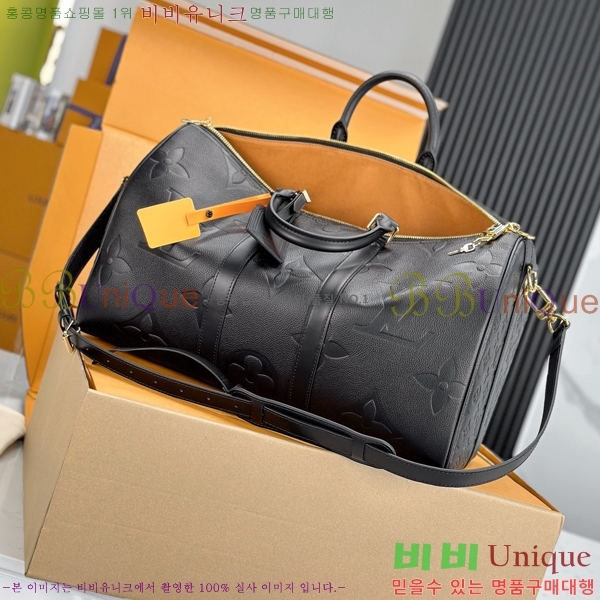 #���̺��� Ű�� �ݵѸ��� 45 M45532-2000