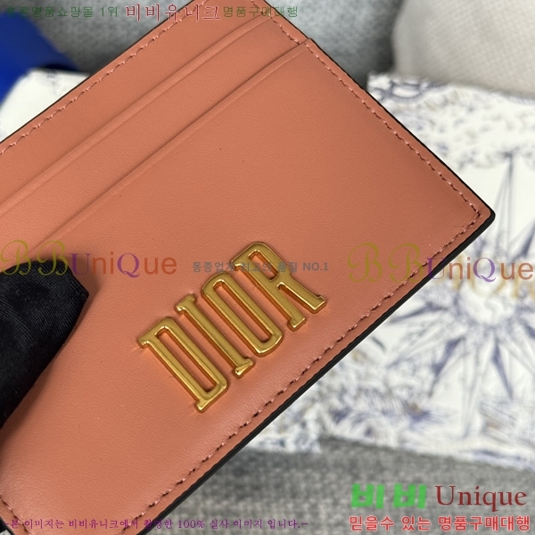 #��� ī�� ���� ī������ S2152-2