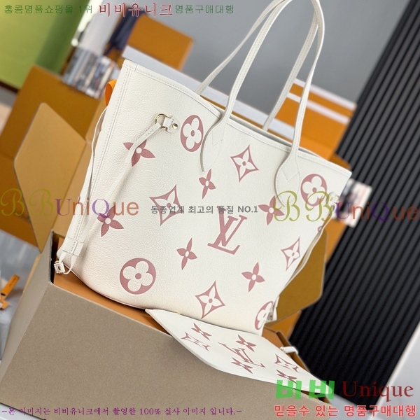 #���̺��� �׹�Ǯ MM ��Ʈ�� M21579-1100