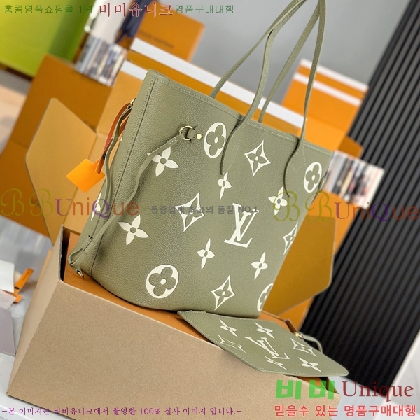 #���̺��� �׹�Ǯ MM ��Ʈ�� M46649-1100