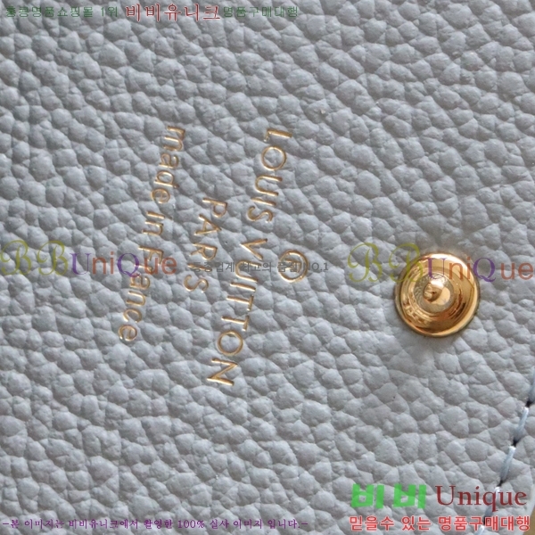 #���̺��� ���߸� ���� �۽� M83271-101