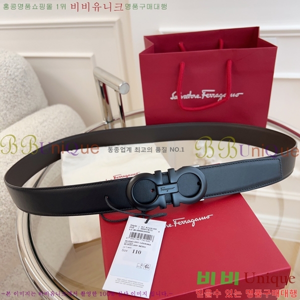 #��󰡸� ��ġ�� ��Ʈ 16F2412010-14 �� 3.5cm