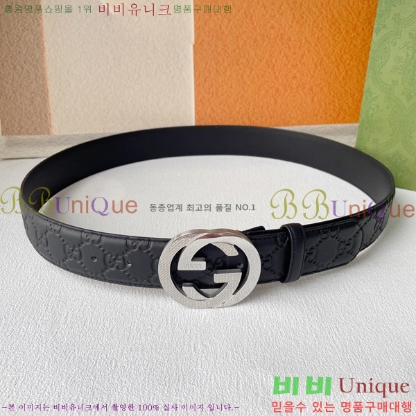 #���� ��Ʈ GG588670-1 �� 4cm