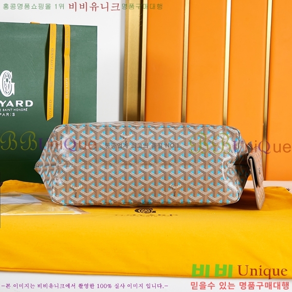 #���ߵ� ���۹� �̵� 38GY 020196-1