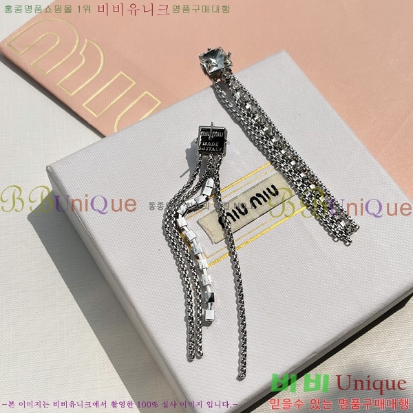 �̿�̿� �Ͱ��� MU451011