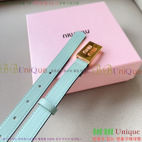 #�̿�̿� ��Ʈ 7353120-1 �� 2cm