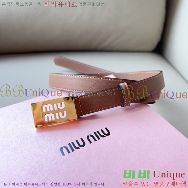 #�̿�̿� ��Ʈ 7353120-2 �� 2cm