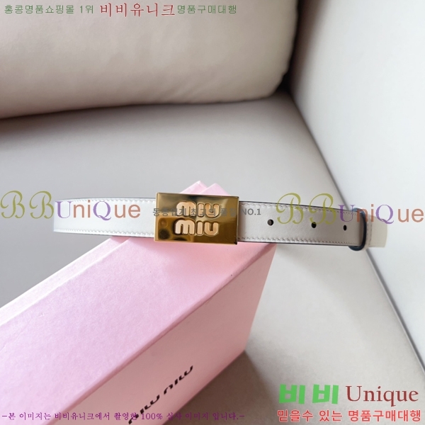 #�̿�̿� ��Ʈ 7353120-3 �� 2cm