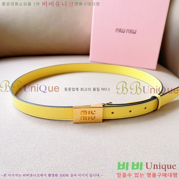 #�̿�̿� ��Ʈ 7353120-4 �� 2cm