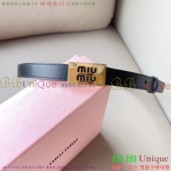 #�̿�̿� ��Ʈ 7353120-6 �� 2cm