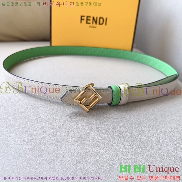 #���� ��� ��Ʈ 13F241224-6 �� 2cm