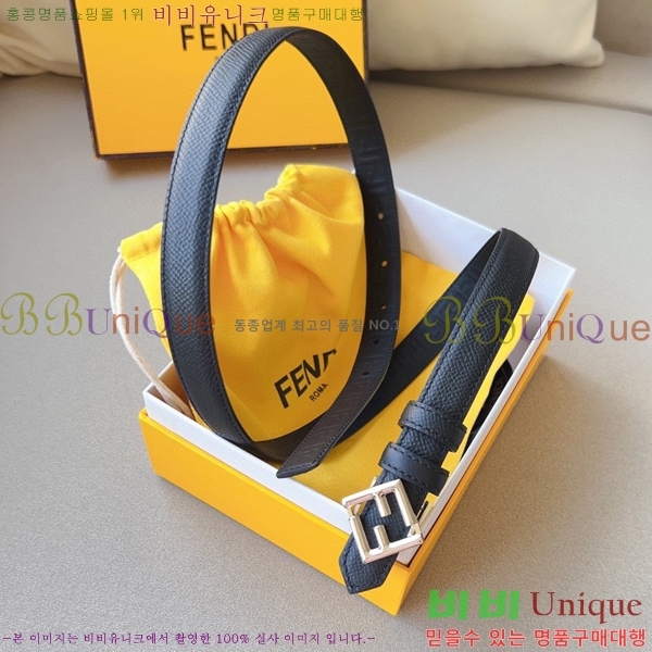 #���� ��� ��Ʈ 13F241224-1 �� 2cm