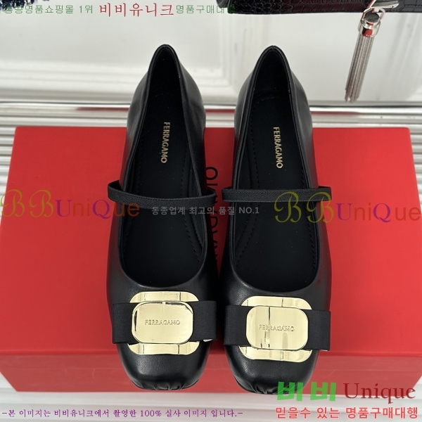 ��󰡸� �޸����� �÷� ���� 32F2412361-3