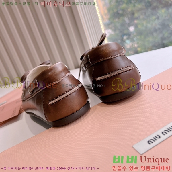 ���� �̿�̿� ���� 33MU2412320-1