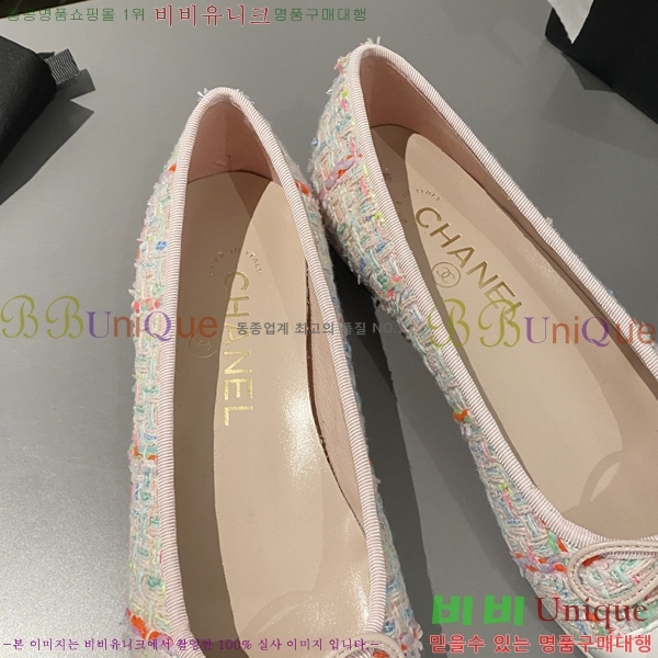 ���� ���� �÷����� 24CH2412421-2