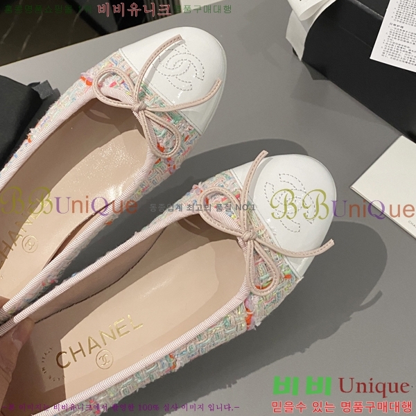 ���� ���� �÷����� 24CH2412421-2