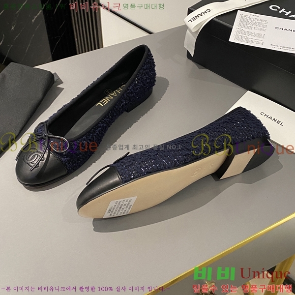 ���� ���� �÷����� 24CH2412421-3