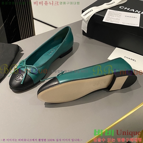 ���� ���� �÷����� 24CH2412421-6