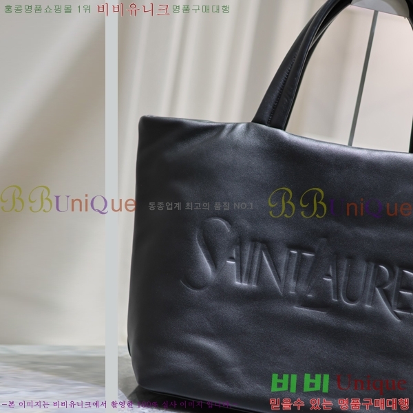 #���ζ� ���� ����Ų ��Ʈ�� 379269������-480�����롽